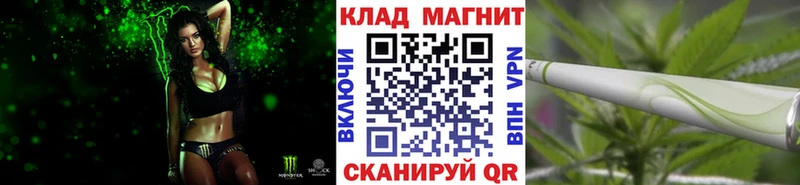 Что такое Шатура Alpha-PVP  Мефедрон  Конопля  Cocaine 