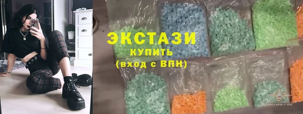 меф VHQ Медвежьегорск