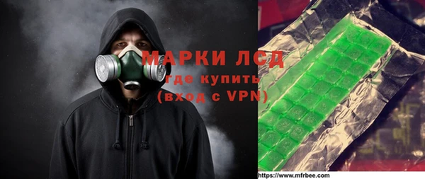 меф VHQ Медвежьегорск