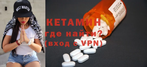 каннабис Мегион