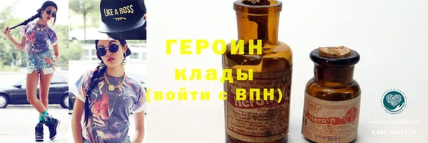 меф VHQ Медвежьегорск
