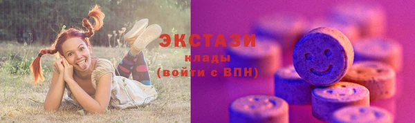 каннабис Мегион