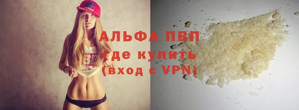 каннабис Мегион
