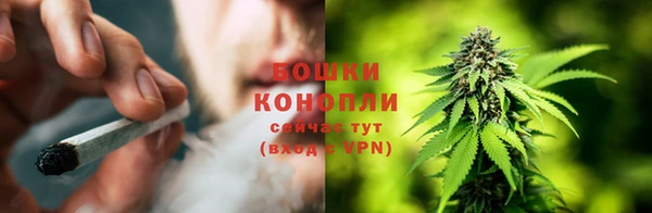 меф VHQ Медвежьегорск