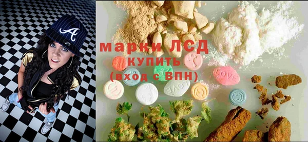 каннабис Мегион