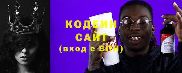 каннабис Мегион