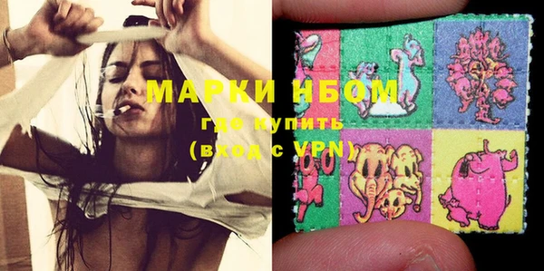 меф VHQ Медвежьегорск