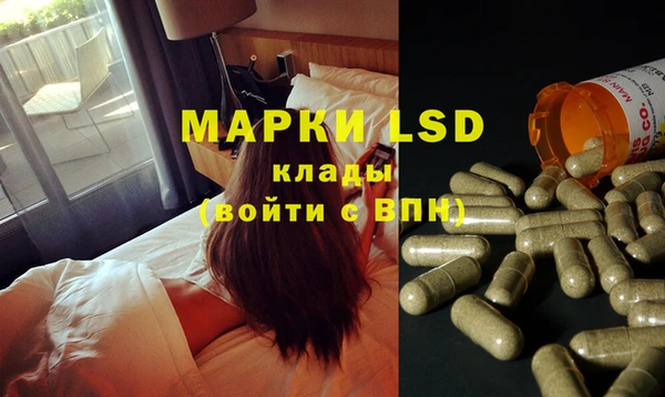 каннабис Мегион