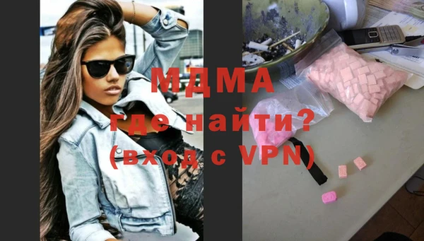 каннабис Мегион