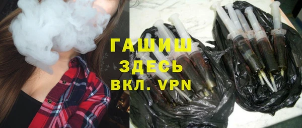 меф VHQ Медвежьегорск