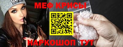 стафф Берёзовский