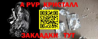 тгк Ирбит