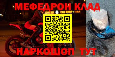 стафф Берёзовский