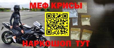 каннабис Бийск