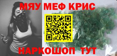 бутират Ипатово