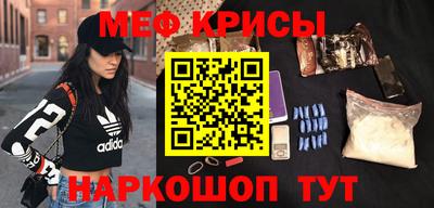 стафф Берёзовский