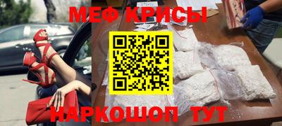 тгк Ирбит