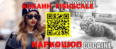 молекула духа Кимры