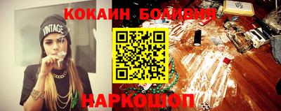 стафф Берёзовский