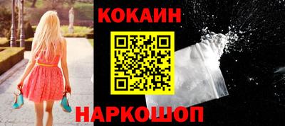 тгк Ирбит