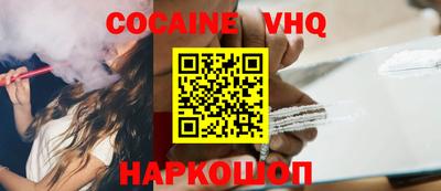 бутират Ипатово
