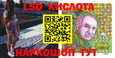 тгк Ирбит