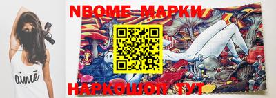 тгк Ирбит