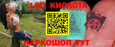 тгк Ирбит