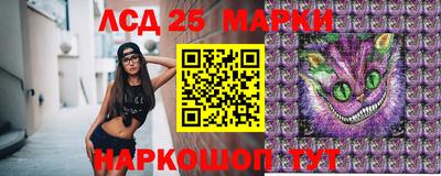 мефедрон мука Изобильный