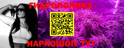 тгк Ирбит