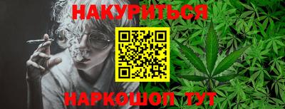 мефедрон мука Изобильный