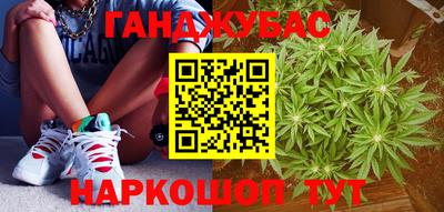 тгк Ирбит