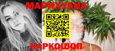 стафф Берёзовский