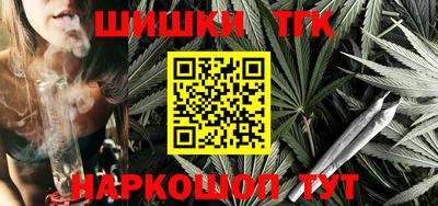метадон Кингисепп