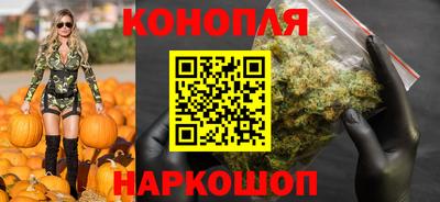 мефедрон мука Изобильный