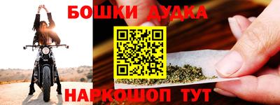 соль курить ск Кандалакша