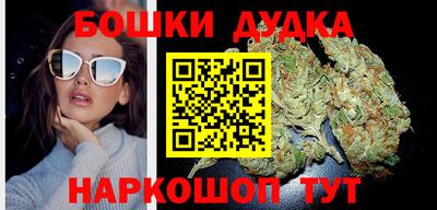 крисы Бузулук