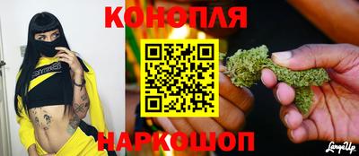 бутират Ипатово