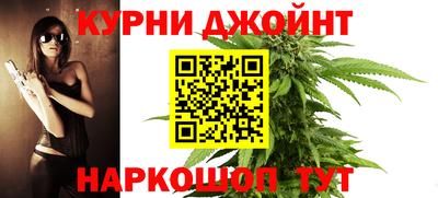 мефедрон Беслан