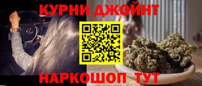 бутират Ипатово
