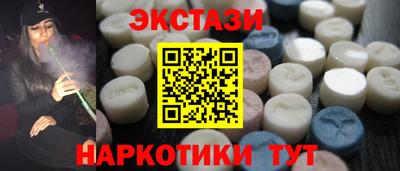 мдпв Камышлов
