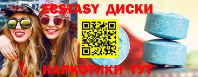 дживик Канаш