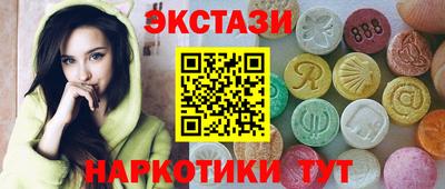 дживик Канаш