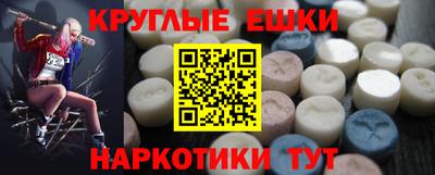 тгк Ирбит