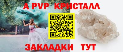 мефедрон мука Изобильный