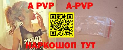 мефедрон мука Изобильный