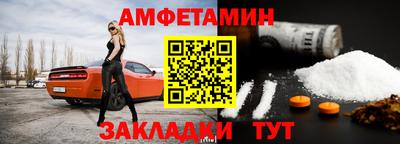 мефедрон мука Изобильный
