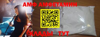 тгк Ирбит