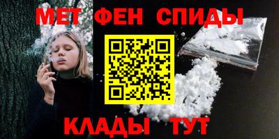 тгк Ирбит
