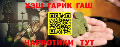 мефедрон Беслан